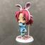 Kogami Akira - Lucky Star Ichiban Kuji Premium Grand Prix - Kyun-Chara (Banpresto)